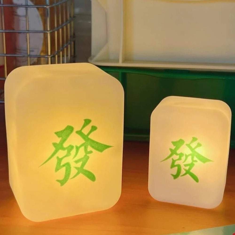 NEW mah Jong light​​